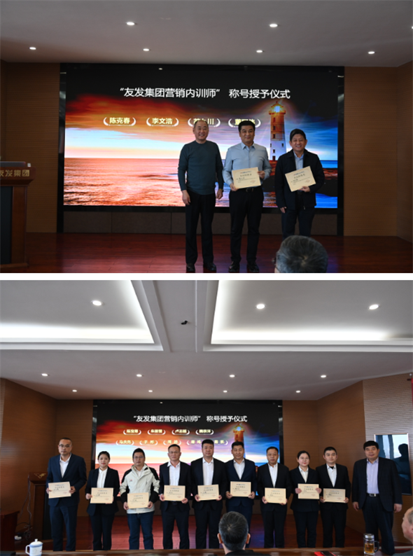 0e4f7999-dd2d-4af2-9dd9-456740fda793.png 0e4f7999-dd2d-4af2-9dd9-456740fda793.png