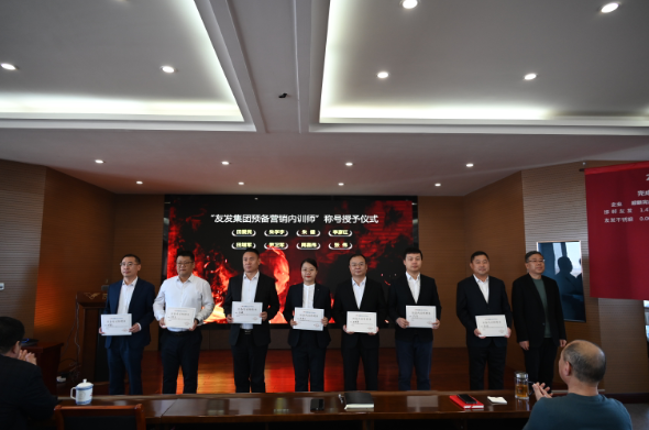 0d66738a-e414-4dfb-852a-ee55a0698c09.png 0d66738a-e414-4dfb-852a-ee55a0698c09.png